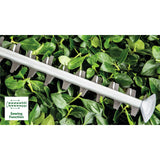 Bosch AdvancedHedgeCut Hedge Trimmer - Green
